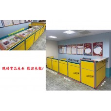 59859-櫃台組合_一(適合約8坪店面)_投注機專用+刮刮樂專用